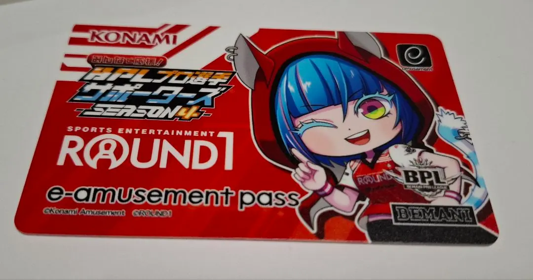 2026年最新】E-AMUSEMENT pass ddrの人気アイテム - メルカリ