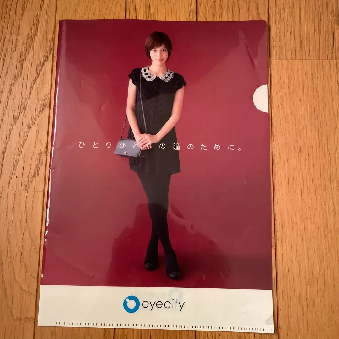 2026年最新】カレンダー 本田翼の人気アイテム - メルカリ