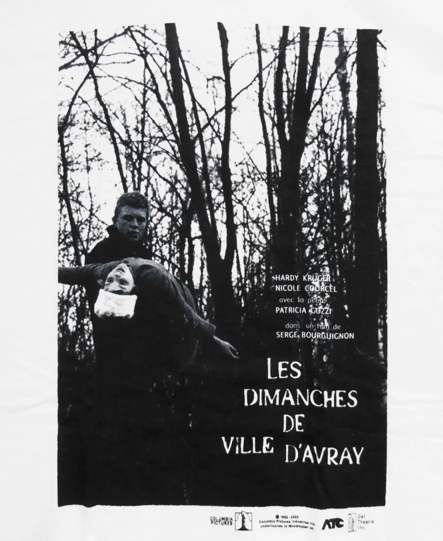 2026年最新】シベールの日曜日の人気アイテム - メルカリ