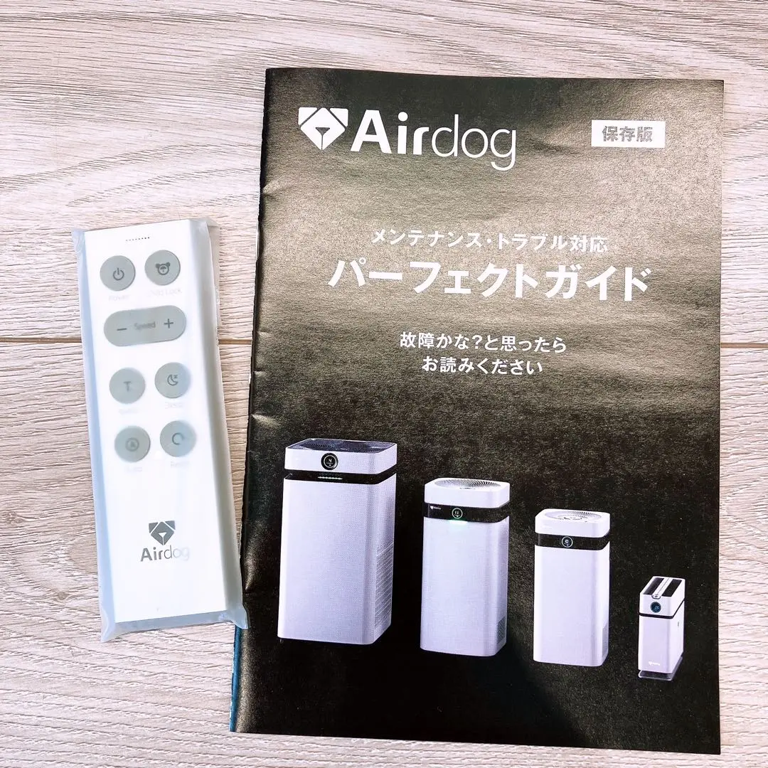 2025年最新】AIRDO x5sの人気アイテム - メルカリ