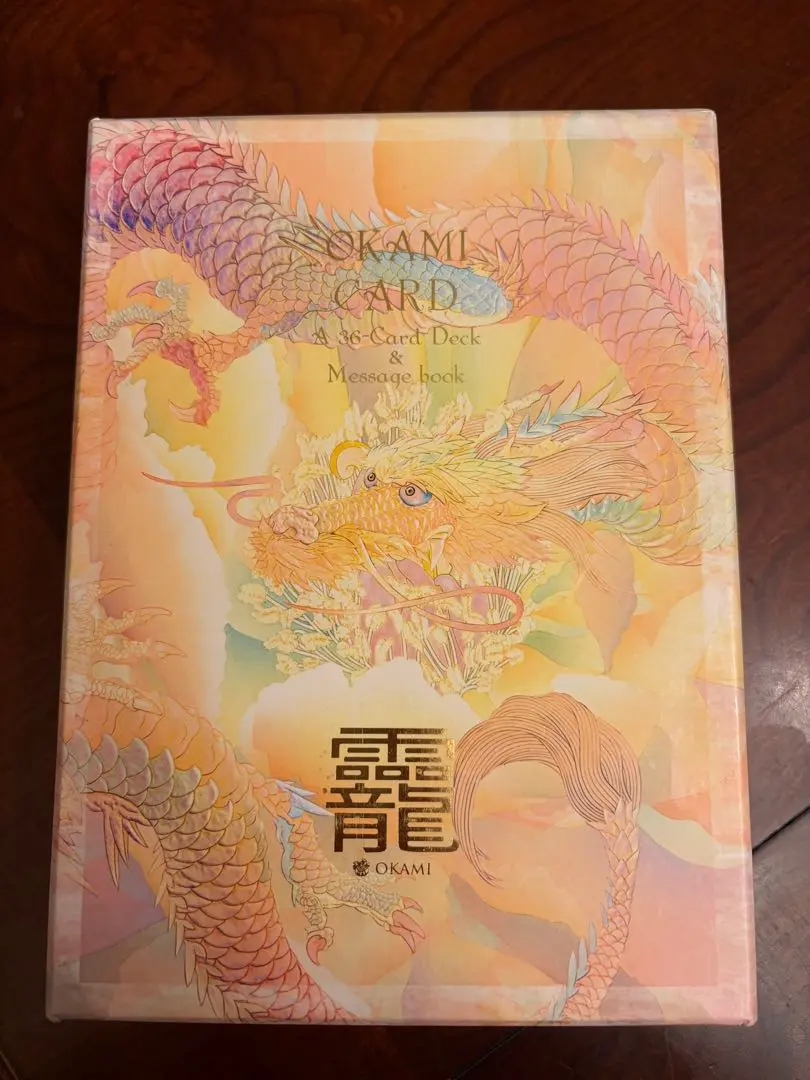 2026年最新】草場一壽 龗カードの人気アイテム - メルカリ