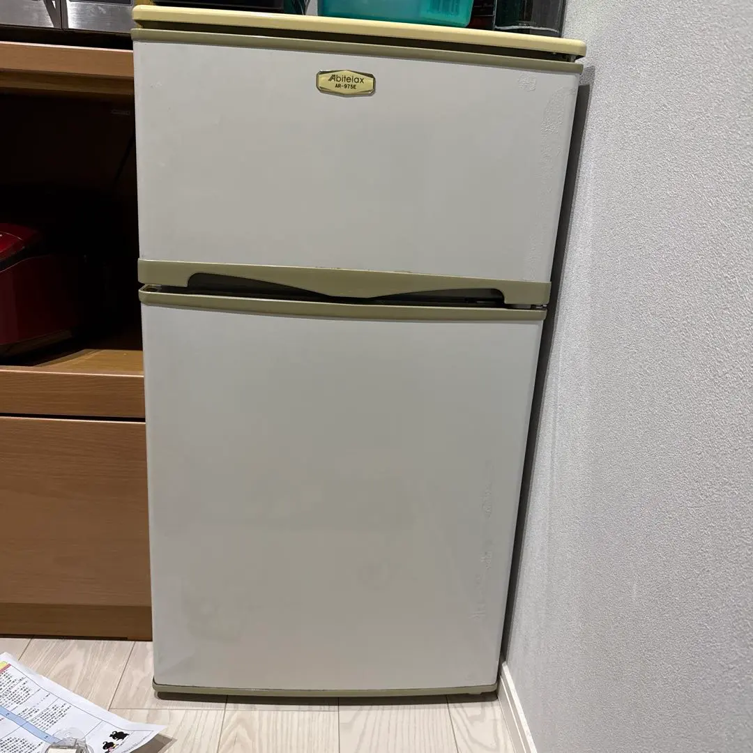 2026年最新】アビテラックス AR-975の人気アイテム - メルカリ