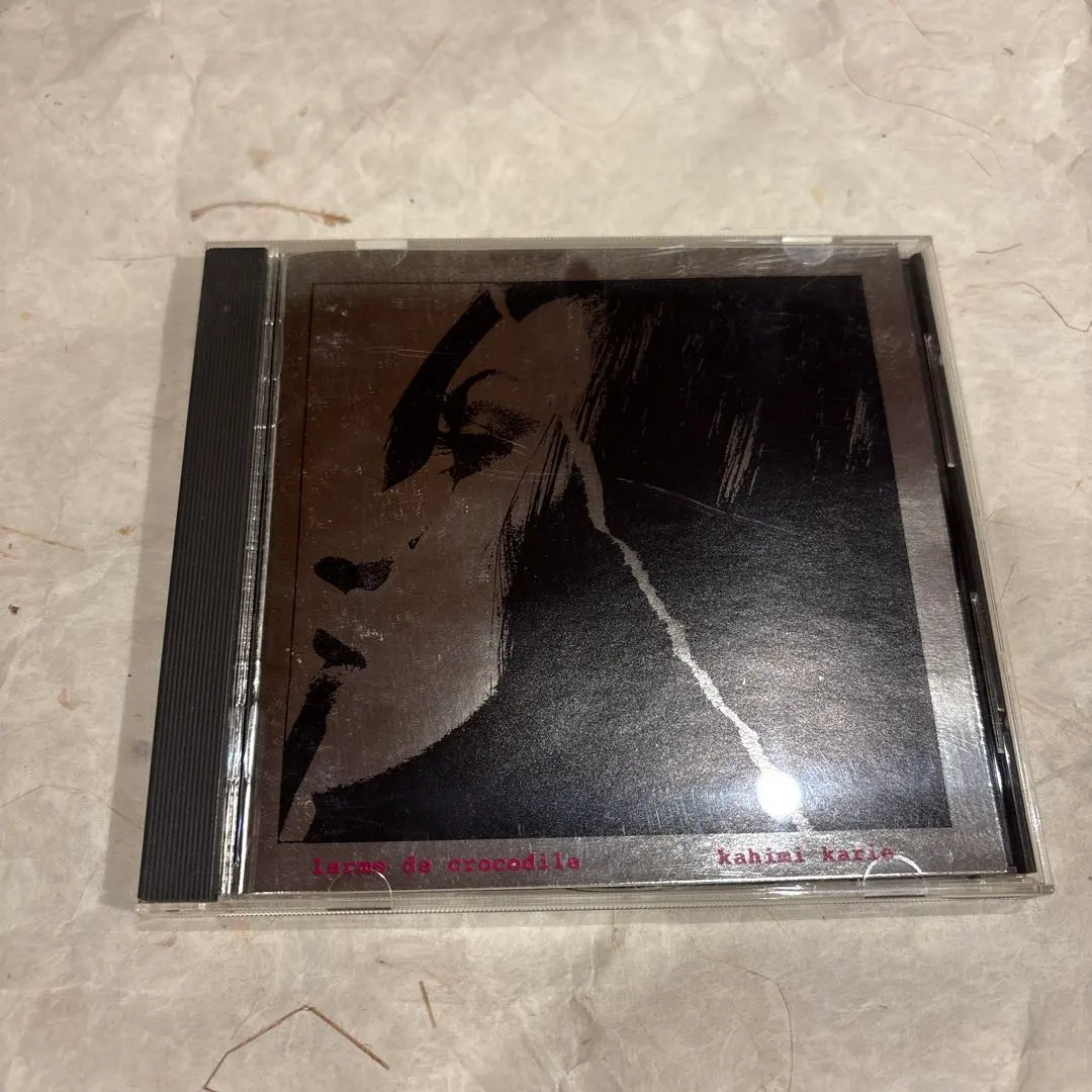 2026年最新】カヒミカリィの人気アイテム - メルカリ