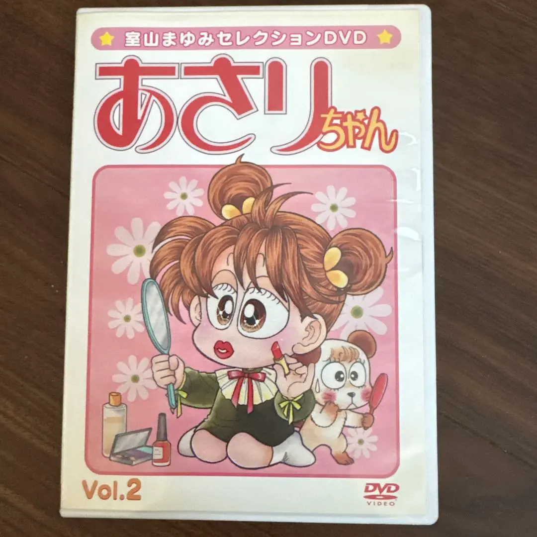 2026年最新】あさりちゃん dvdの人気アイテム - メルカリ