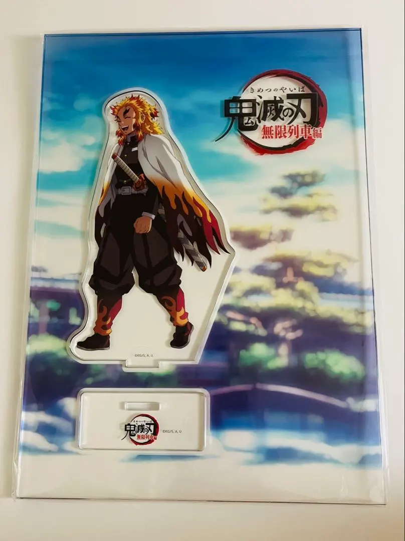 2026年最新】鬼滅の刃無限列車編「笑い合う柱達」ランダムアクリル