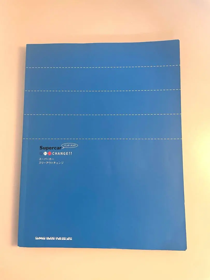 2026年最新】スリーアウトチェンジの人気アイテム - メルカリ