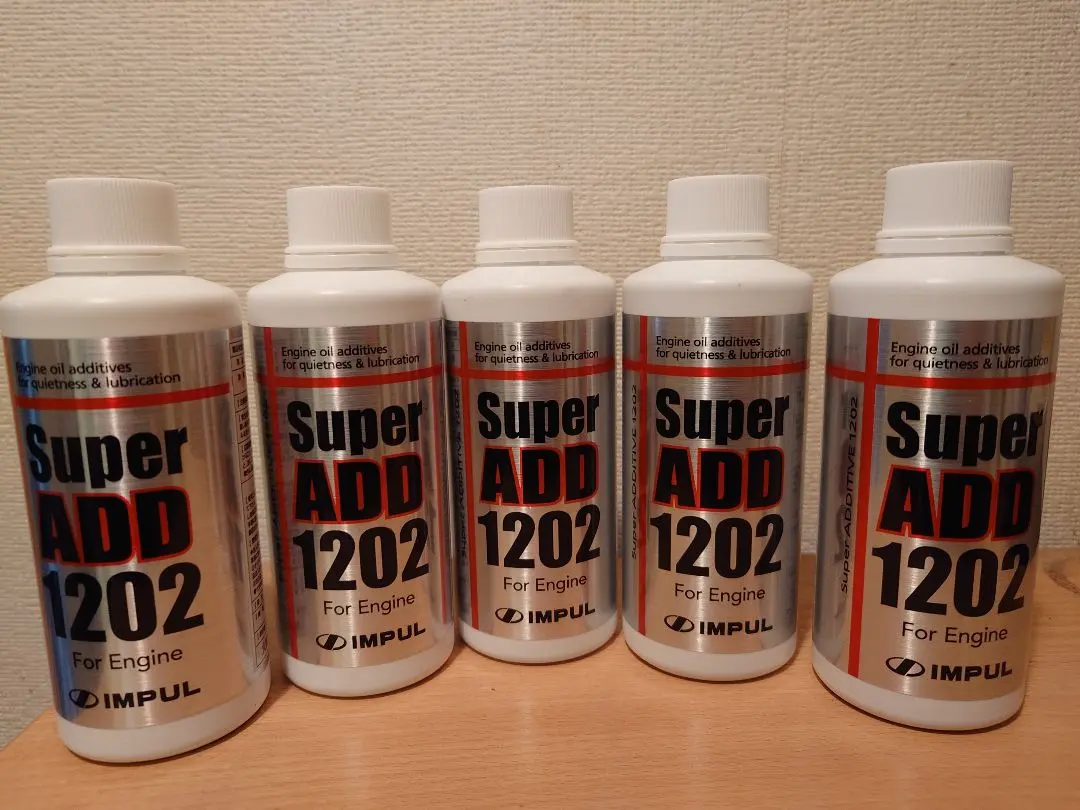 2026年最新】impul super add 1202の人気アイテム - メルカリ