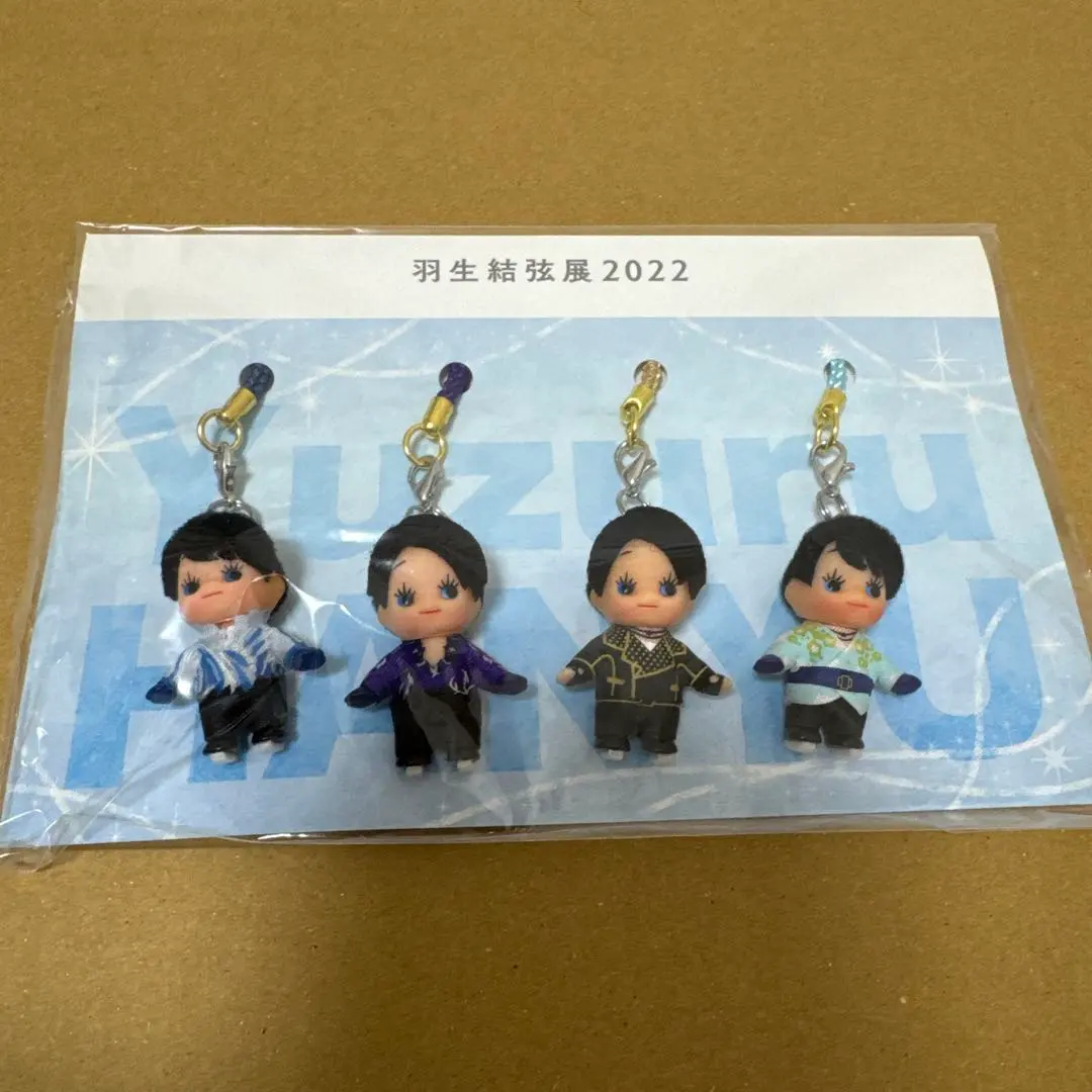 2026年最新】羽生結弦 キューピーの人気アイテム - メルカリ