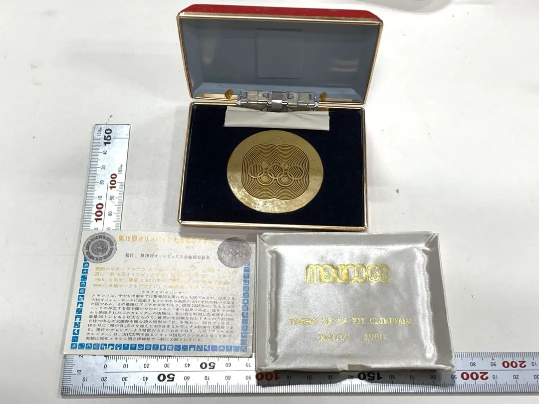 2026年最新】1968 オリンピックメダルの人気アイテム - メルカリ