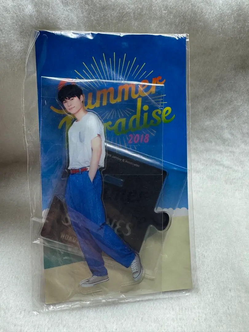 2026年最新】サマパラ アクスタ 松村北斗の人気アイテム - メルカリ