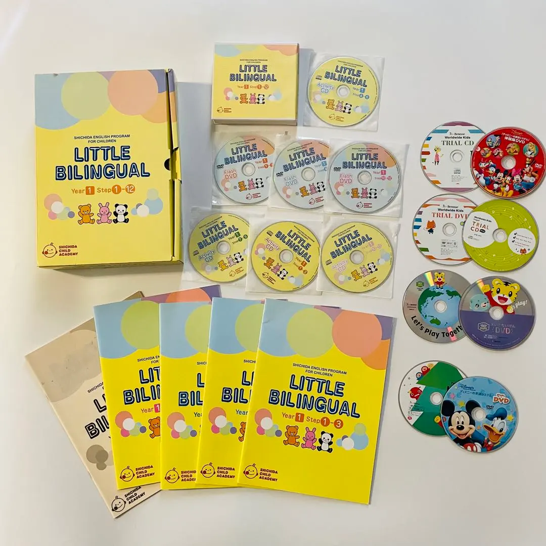 2026年最新】リトルバイリンガル七田の人気アイテム - メルカリ