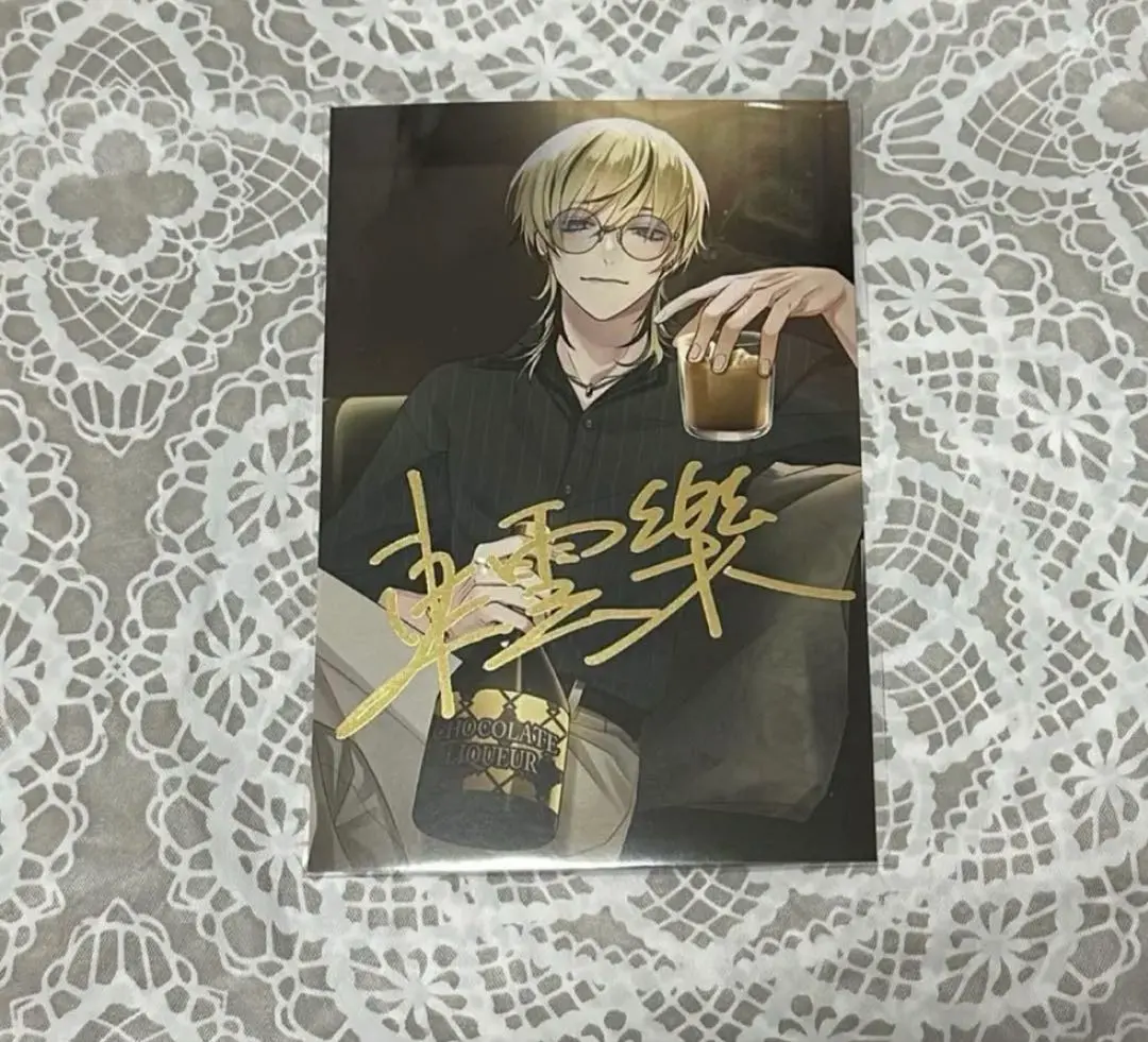 2026年最新】東雲樂 プラスメイトの人気アイテム - メルカリ