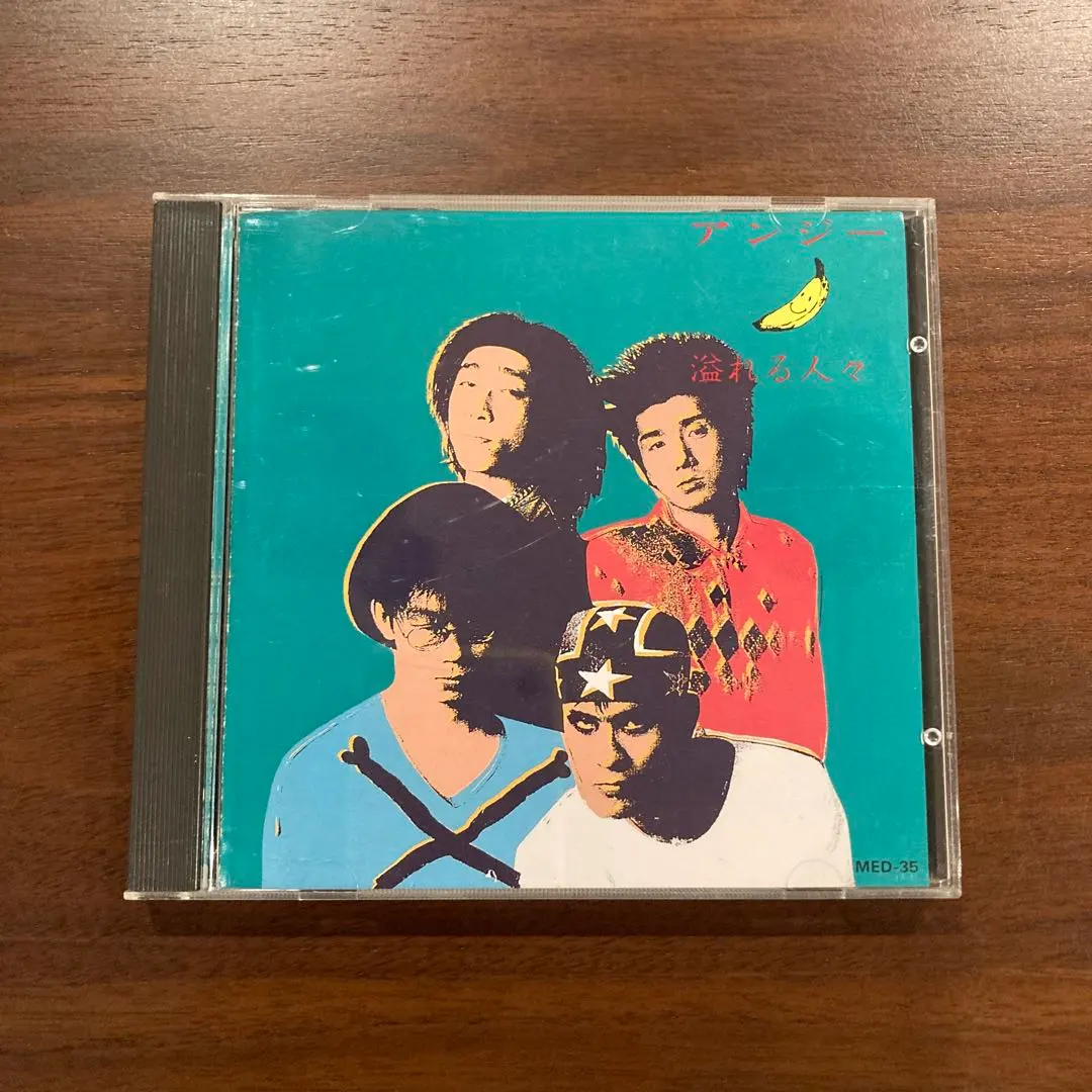 2026年最新】天井裏から愛を込めての人気アイテム - メルカリ