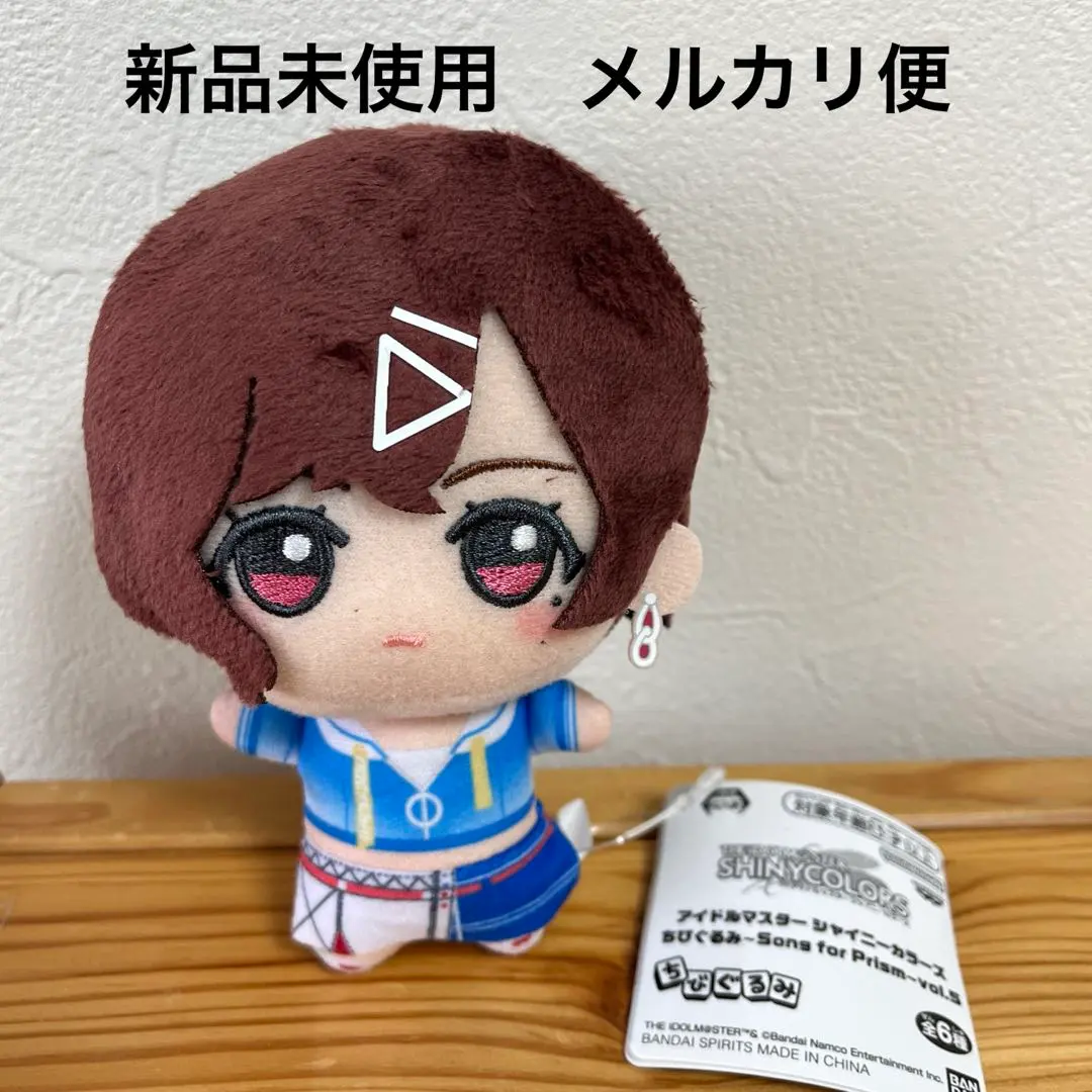 2026年最新】樋口円香 ぬいぐるみの人気アイテム - メルカリ