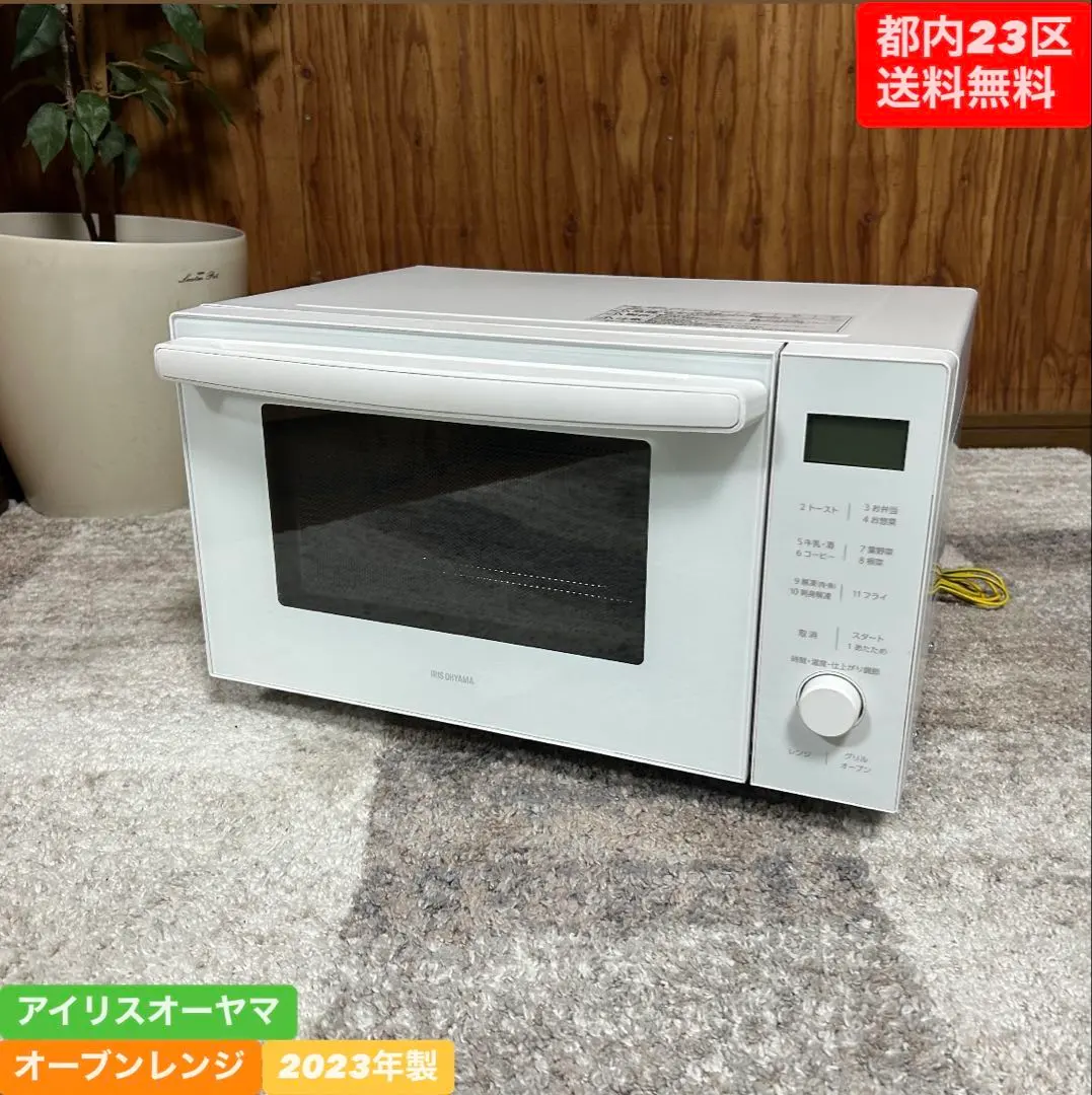 2026年最新】mo-f1809の人気アイテム - メルカリ