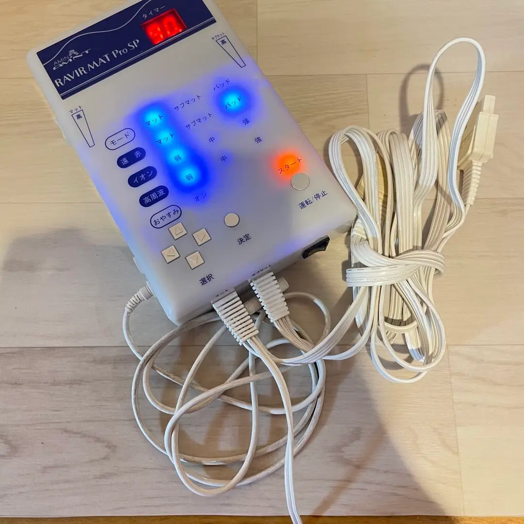 2026年最新】ラヴィールマットの人気アイテム - メルカリ