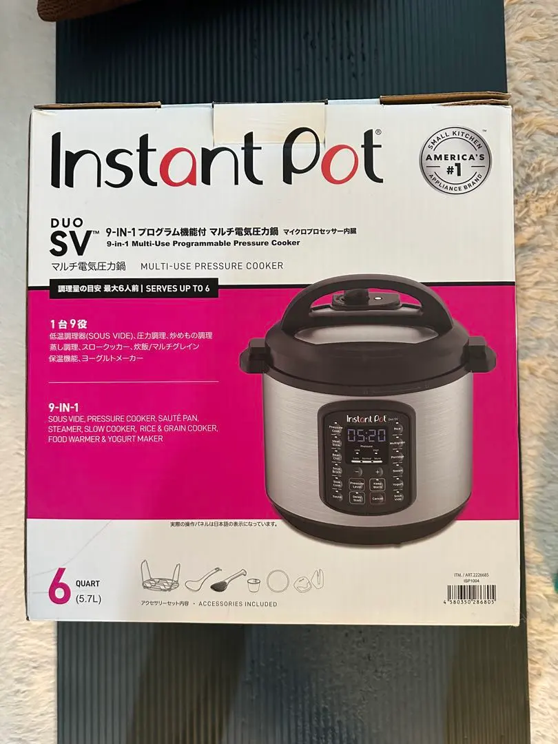 2026年最新】INSTANT pot duo svの人気アイテム - メルカリ