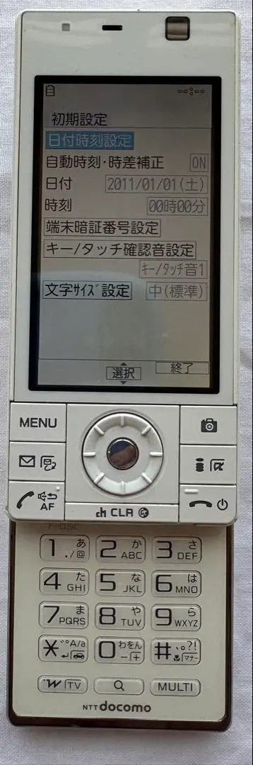 2026年最新】Docomo F-07Cの人気アイテム - メルカリ