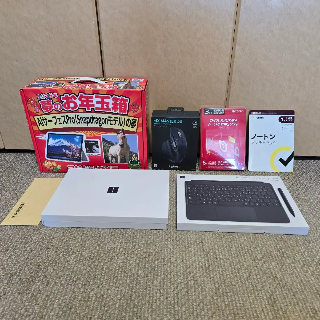 2026年最新】ヨドバシ surfaceの人気アイテム - メルカリ