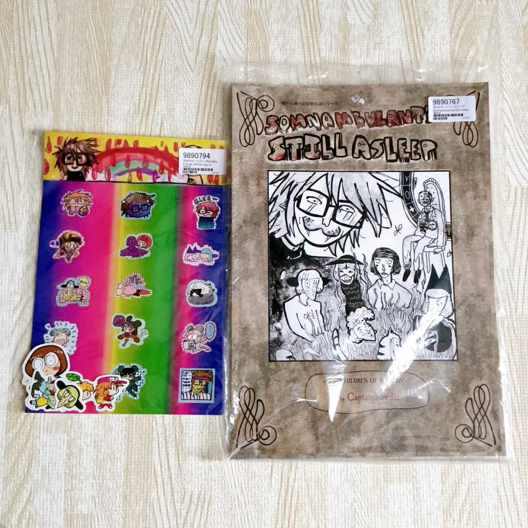 2026年最新】ランフレン 本の人気アイテム - メルカリ