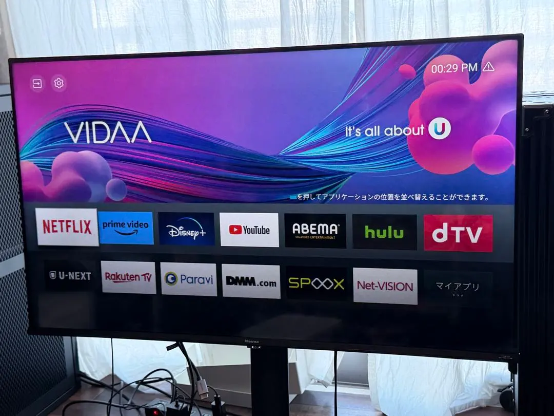 2026年最新】hisense 43e6gの人気アイテム - メルカリ