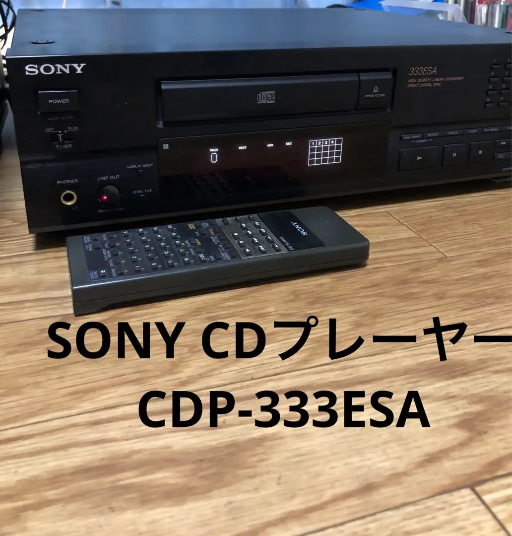 2026年最新】SONY CDP-333ESの人気アイテム - メルカリ