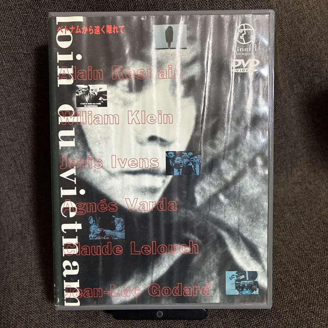 2026年最新】クリス・マルケルの人気アイテム - メルカリ