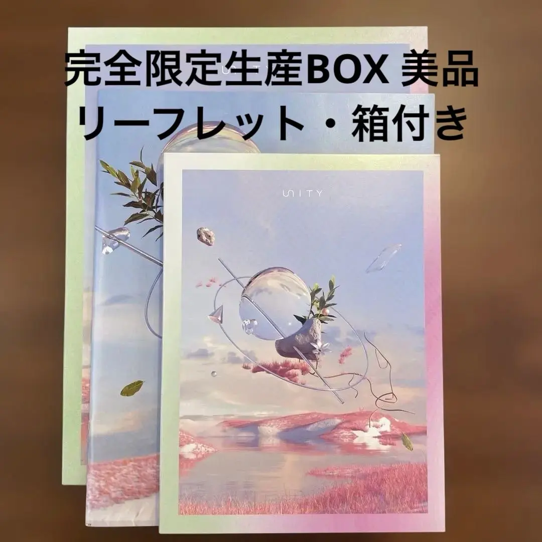 2026年最新】mrs. green apple unity 完全生産限定版の人気アイテム