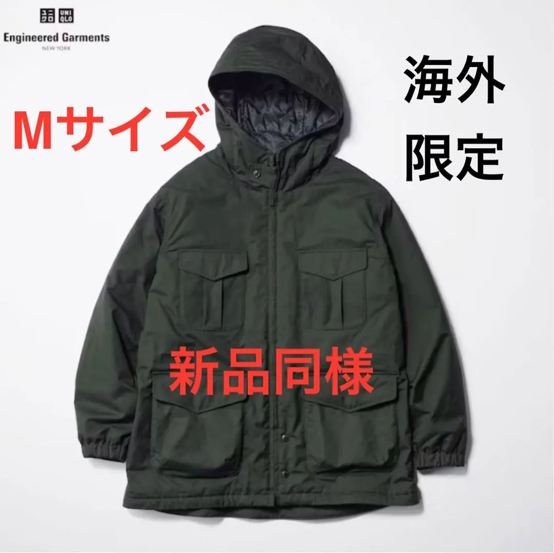 m74520189537_1.jpg?1771463372