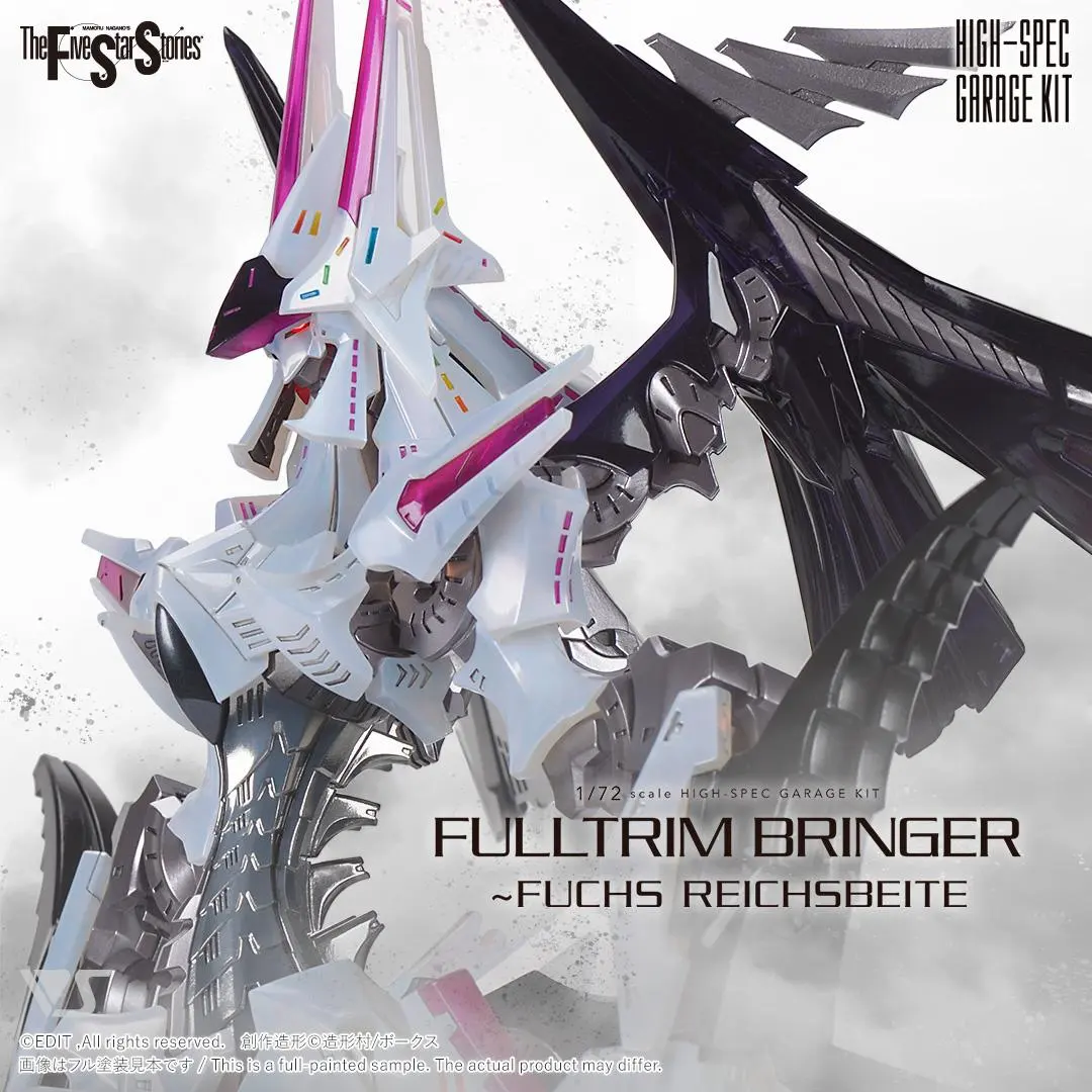 2026年最新】ボークス HSGKの人気アイテム - メルカリ