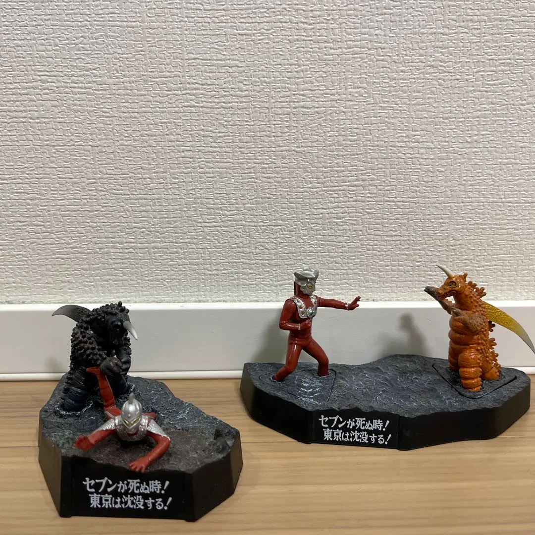 2026年最新】怪獣戯画 セブンが死ぬの人気アイテム - メルカリ