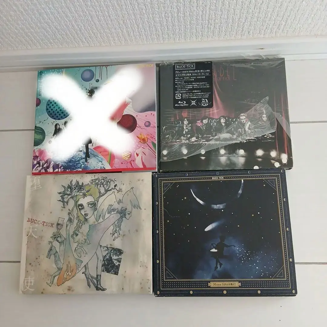 2026年最新】初回 リマスター buck-tickの人気アイテム - メルカリ