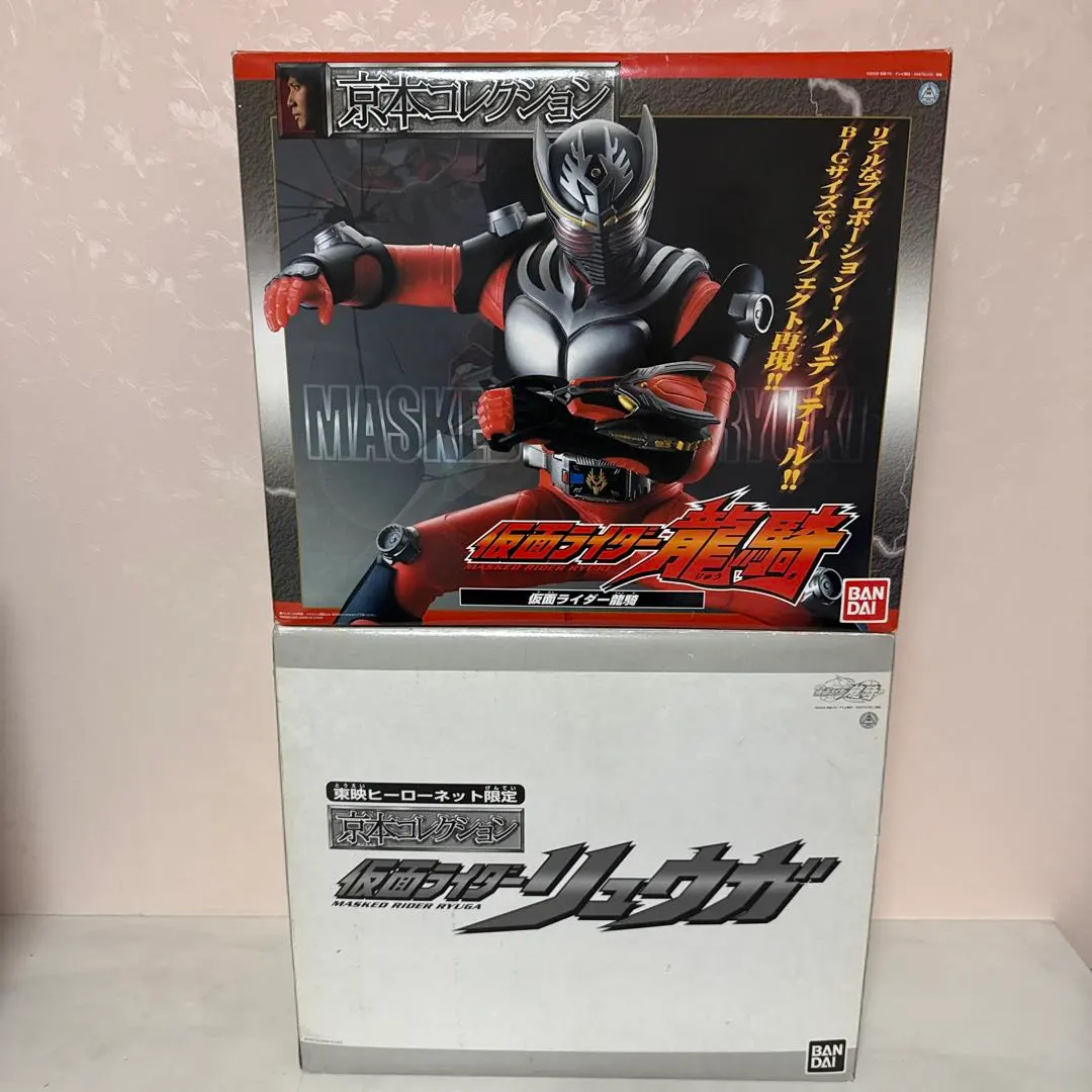 2026年最新】京本コレクション 龍騎の人気アイテム - メルカリ