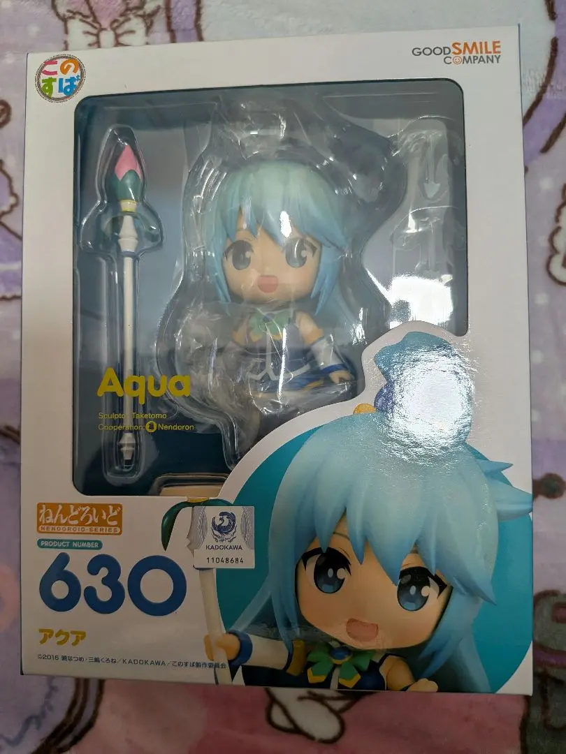 2026年最新】ねんどろいど この素晴らしい世界に祝福を! アクアの人気