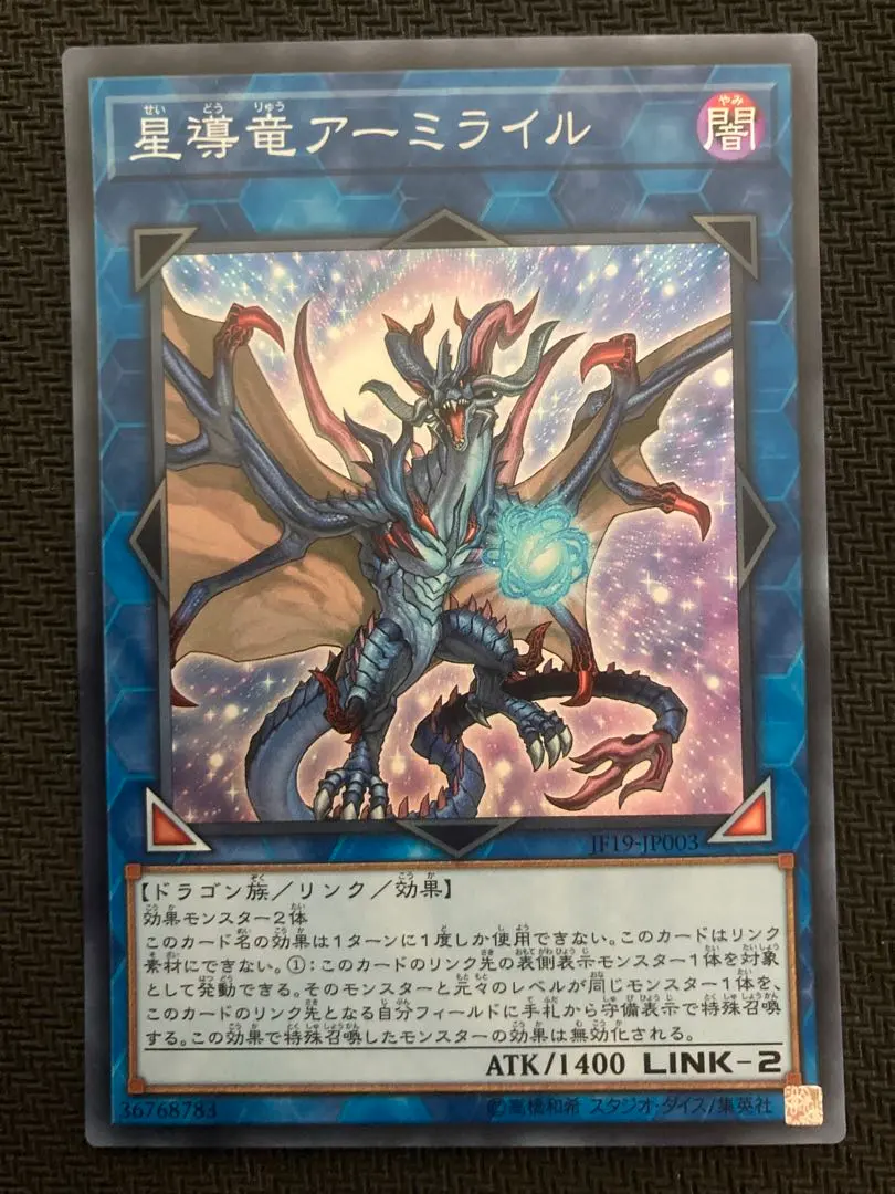 2026年最新】アーミライルの人気アイテム - メルカリ