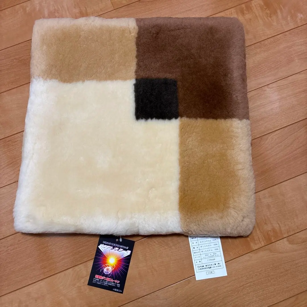 2026年最新】東洋羽毛ムートンの人気アイテム - メルカリ