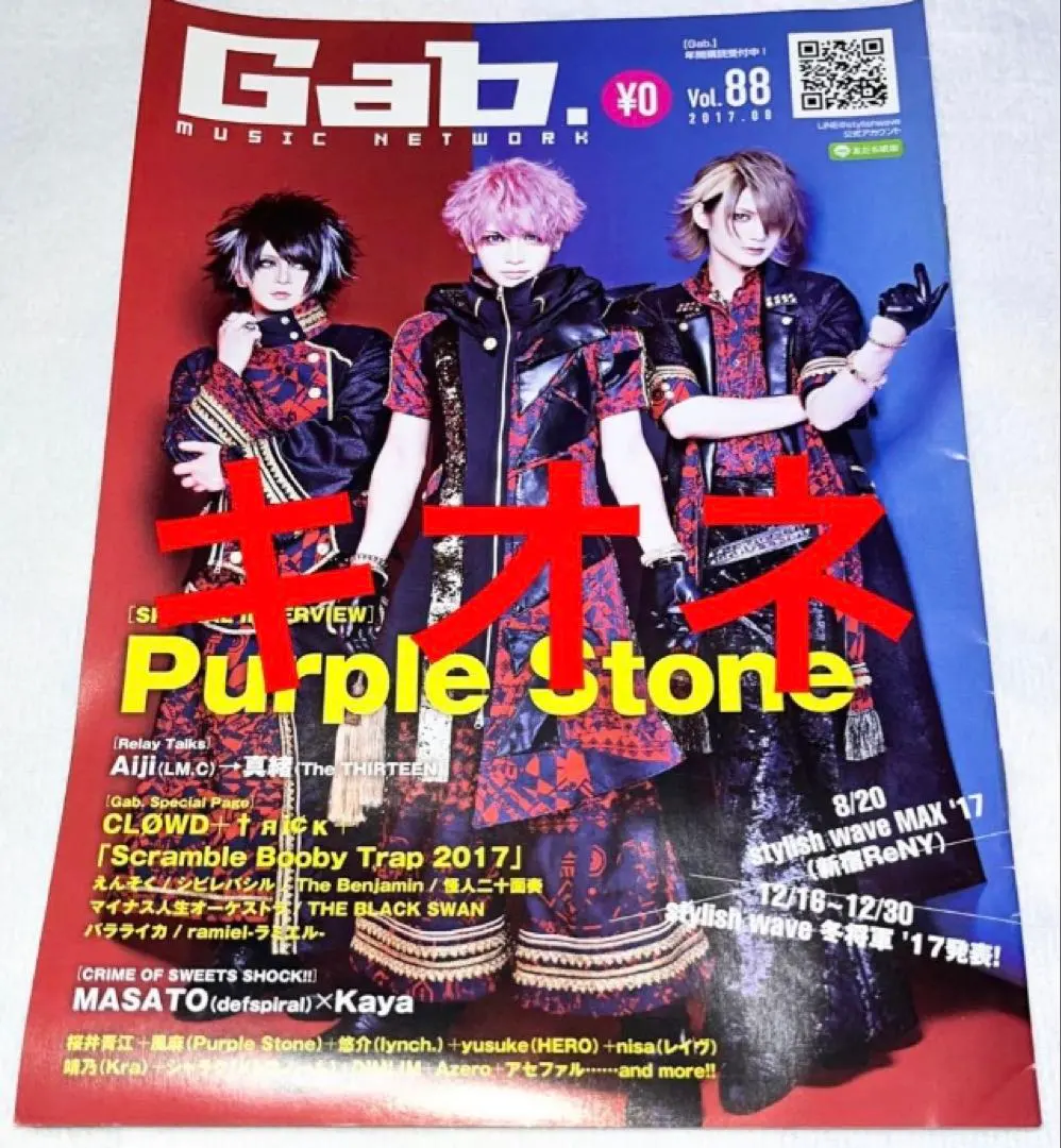 2026年最新】dimlimの人気アイテム - メルカリ