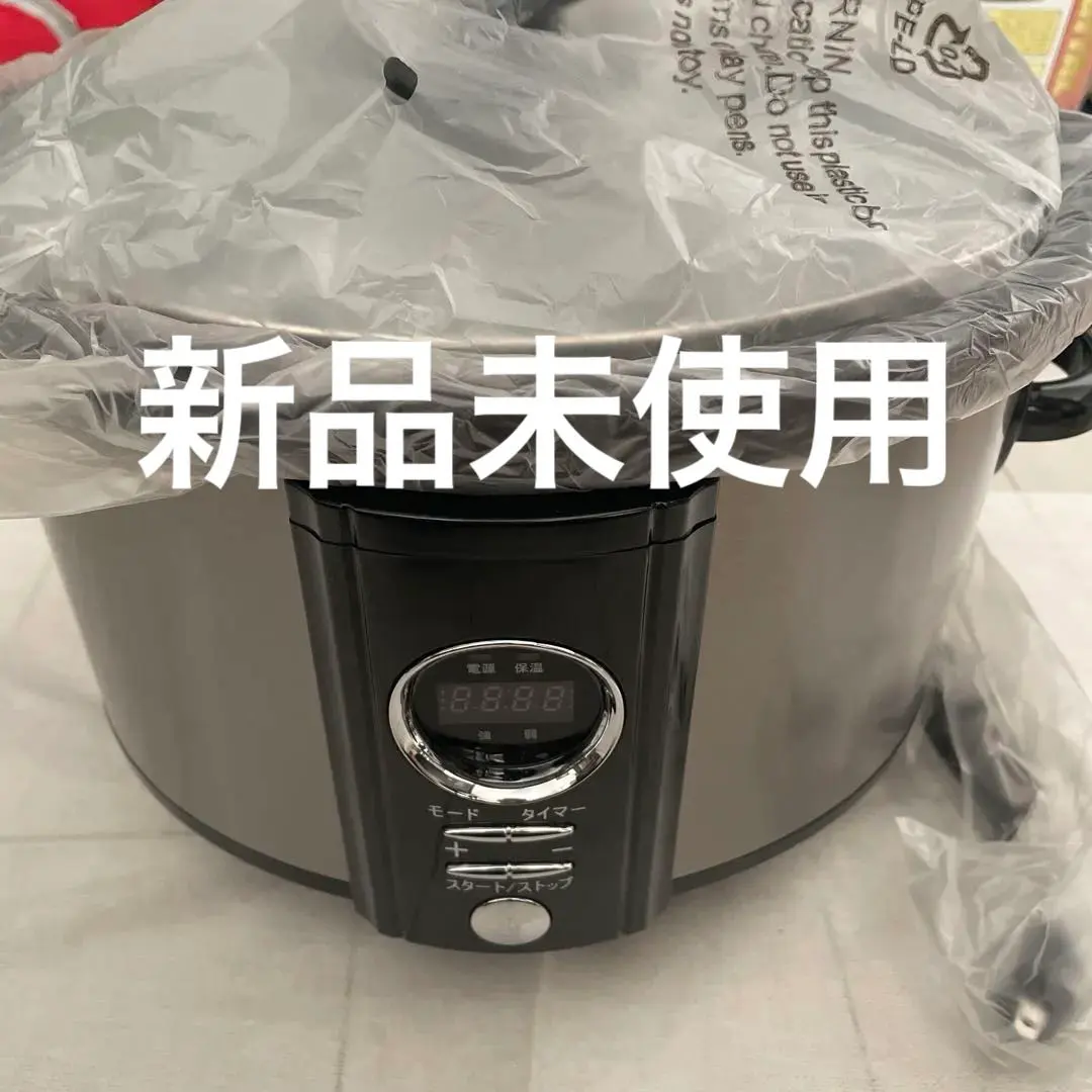 2026年最新】スロークッカー コイズミの人気アイテム - メルカリ