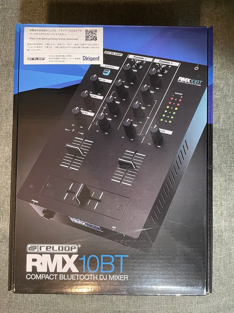 2026年最新】reloop rmxの人気アイテム - メルカリ