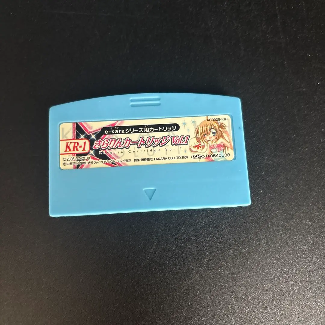 2026年最新】ぴちぴちピッチ e-karaの人気アイテム - メルカリ