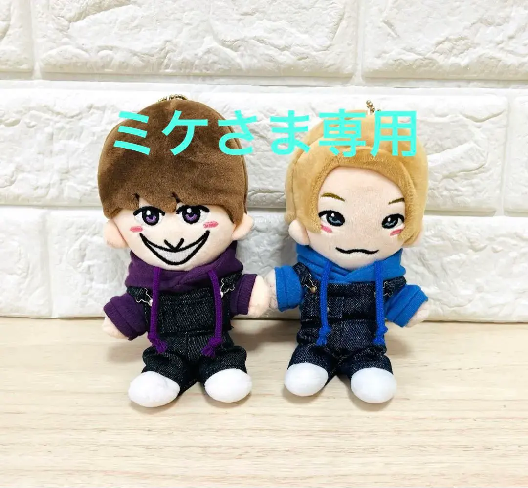 2026年最新】aえ!group ちびぬいの人気アイテム - メルカリ
