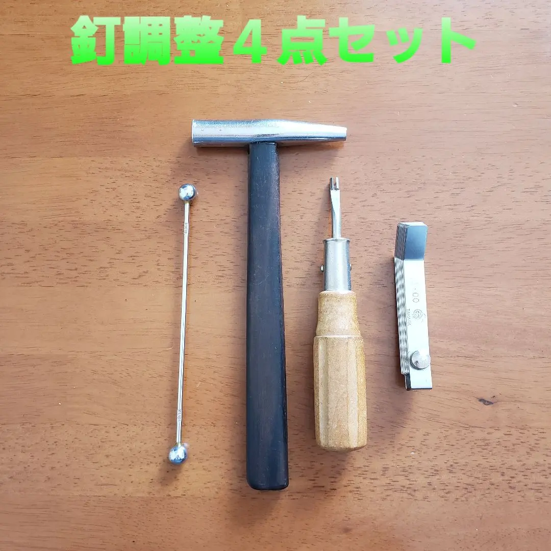 2026年最新】パチンコハンマーの人気アイテム - メルカリ