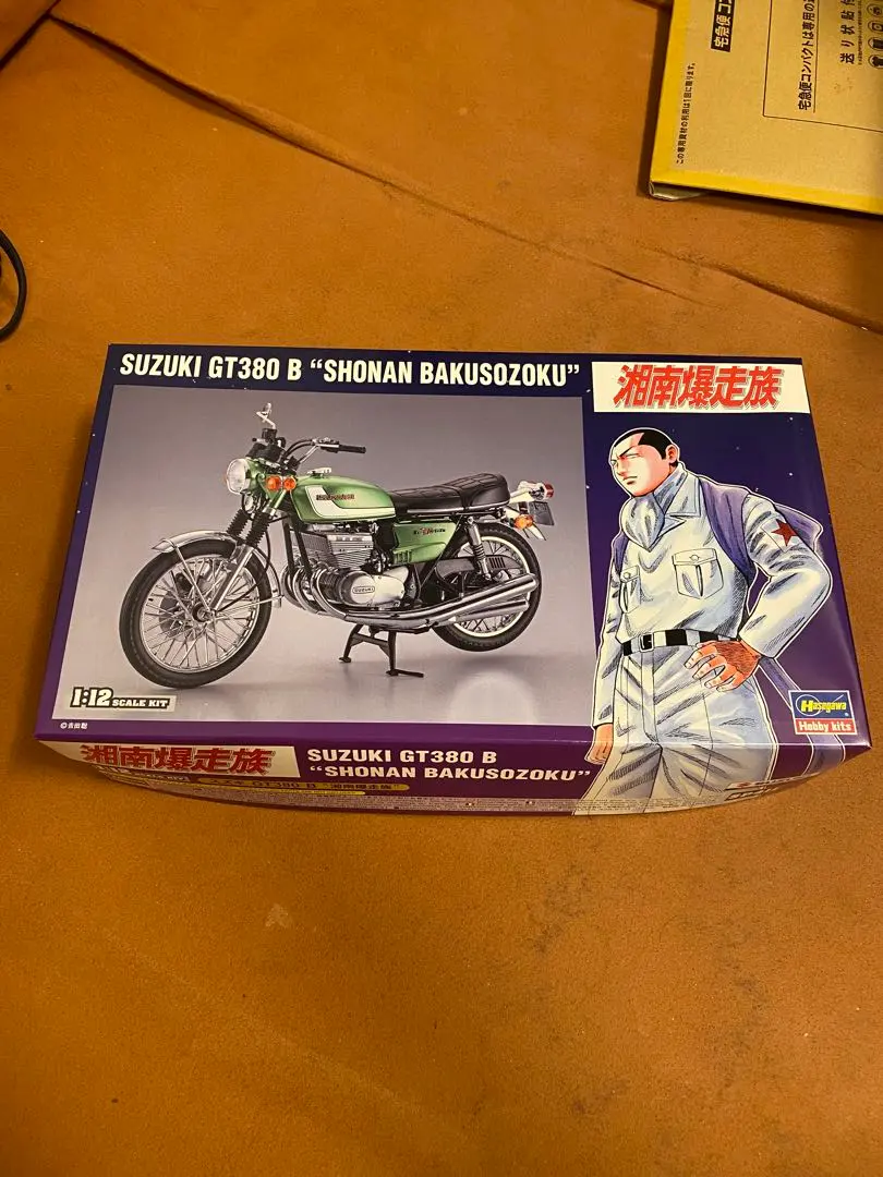 2026年最新】湘南爆走 プラモデルの人気アイテム - メルカリ