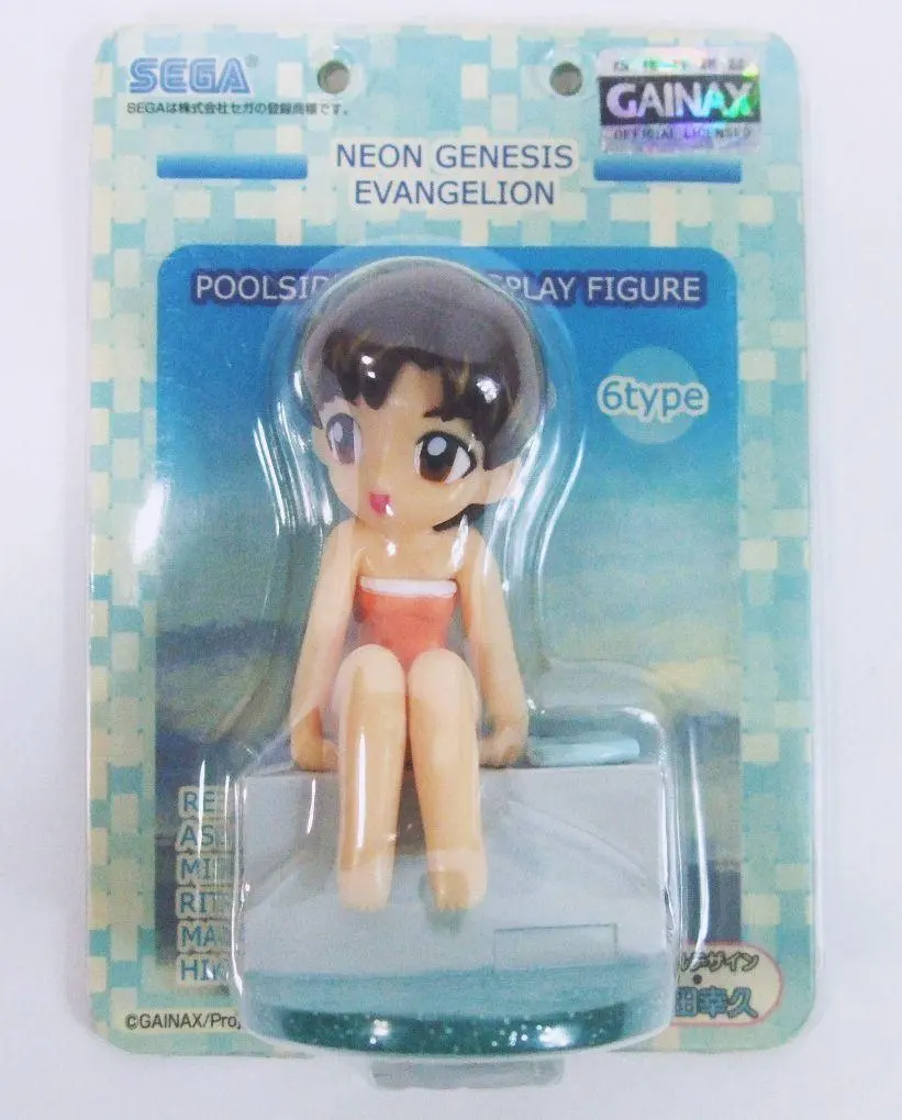 2026年最新】藤田幸久の人気アイテム - メルカリ