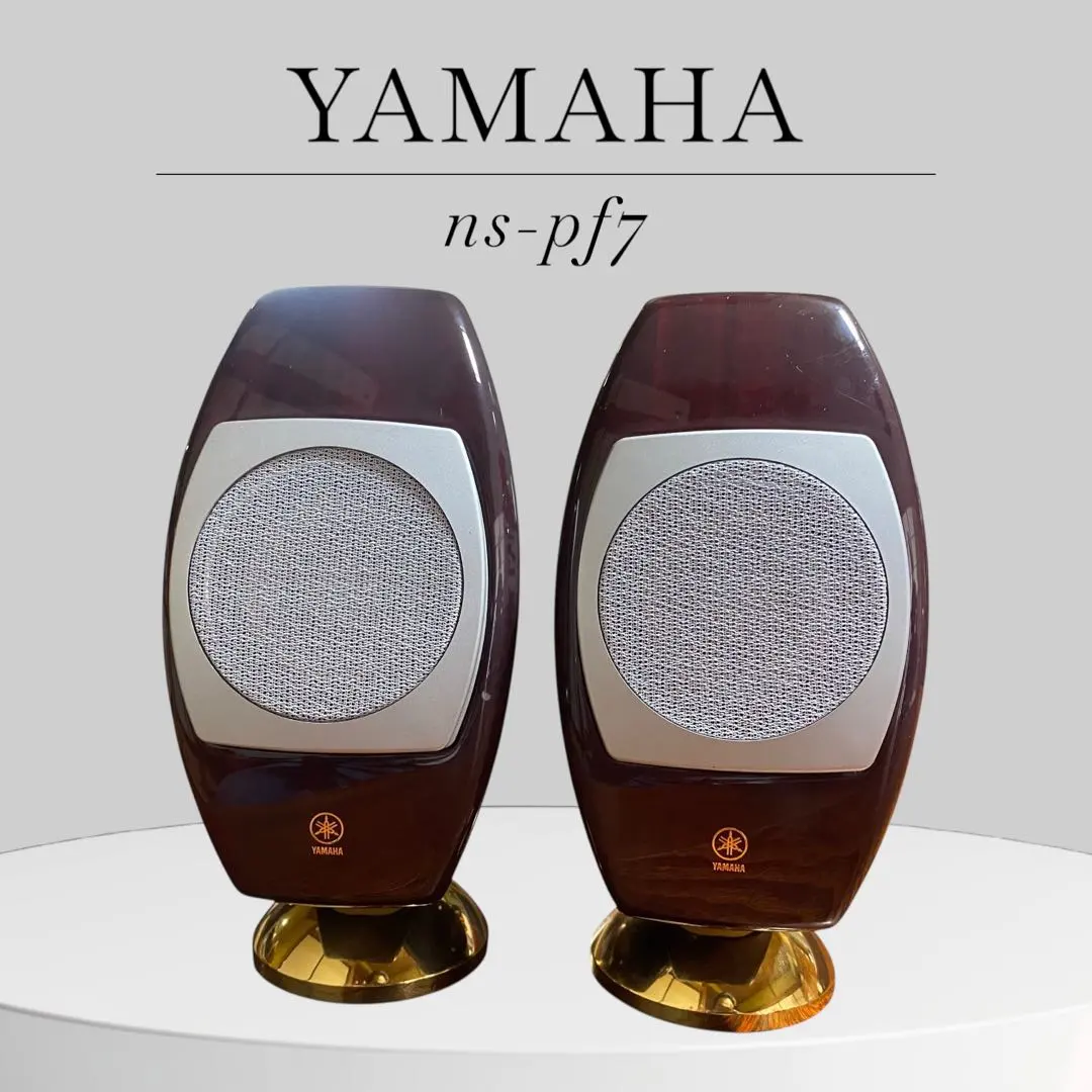 2026年最新】yamaha ns-pf7の人気アイテム - メルカリ