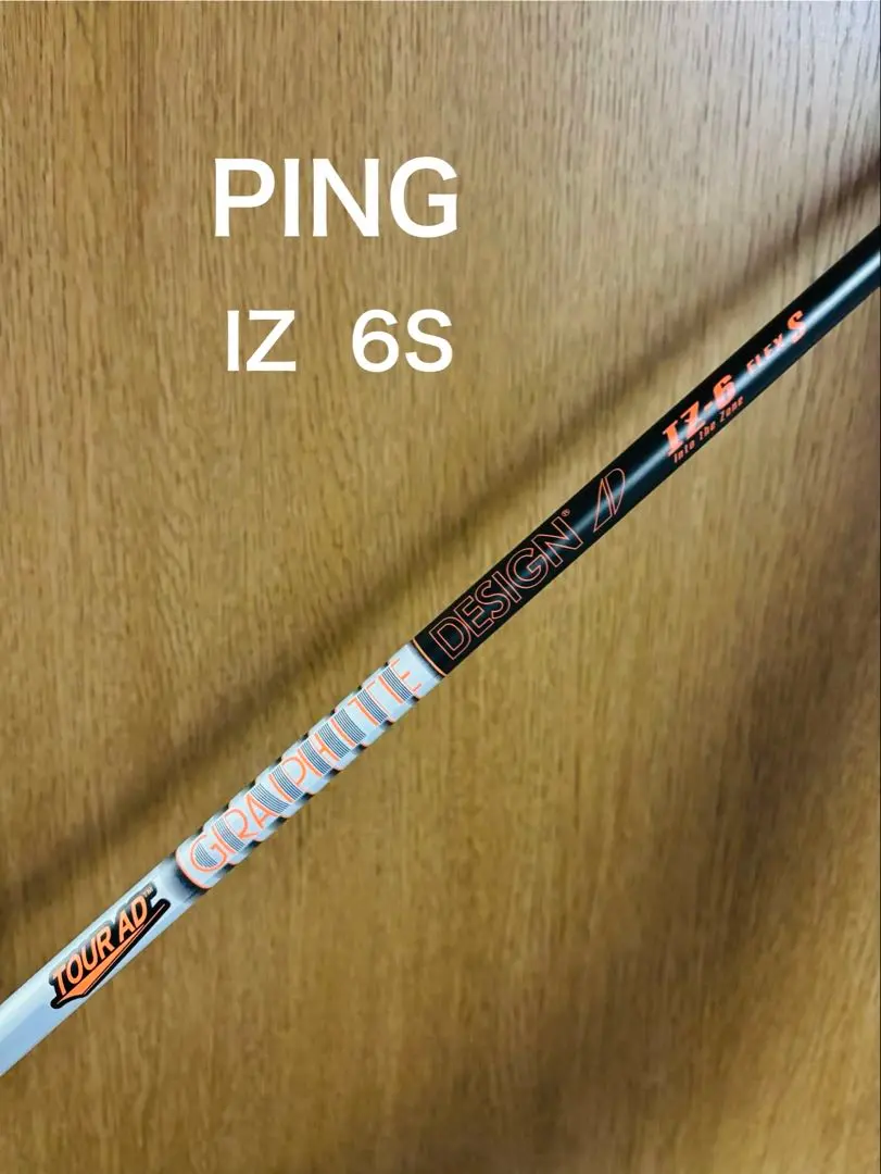 2026年最新】ツアーad pt 6s ピンの人気アイテム - メルカリ