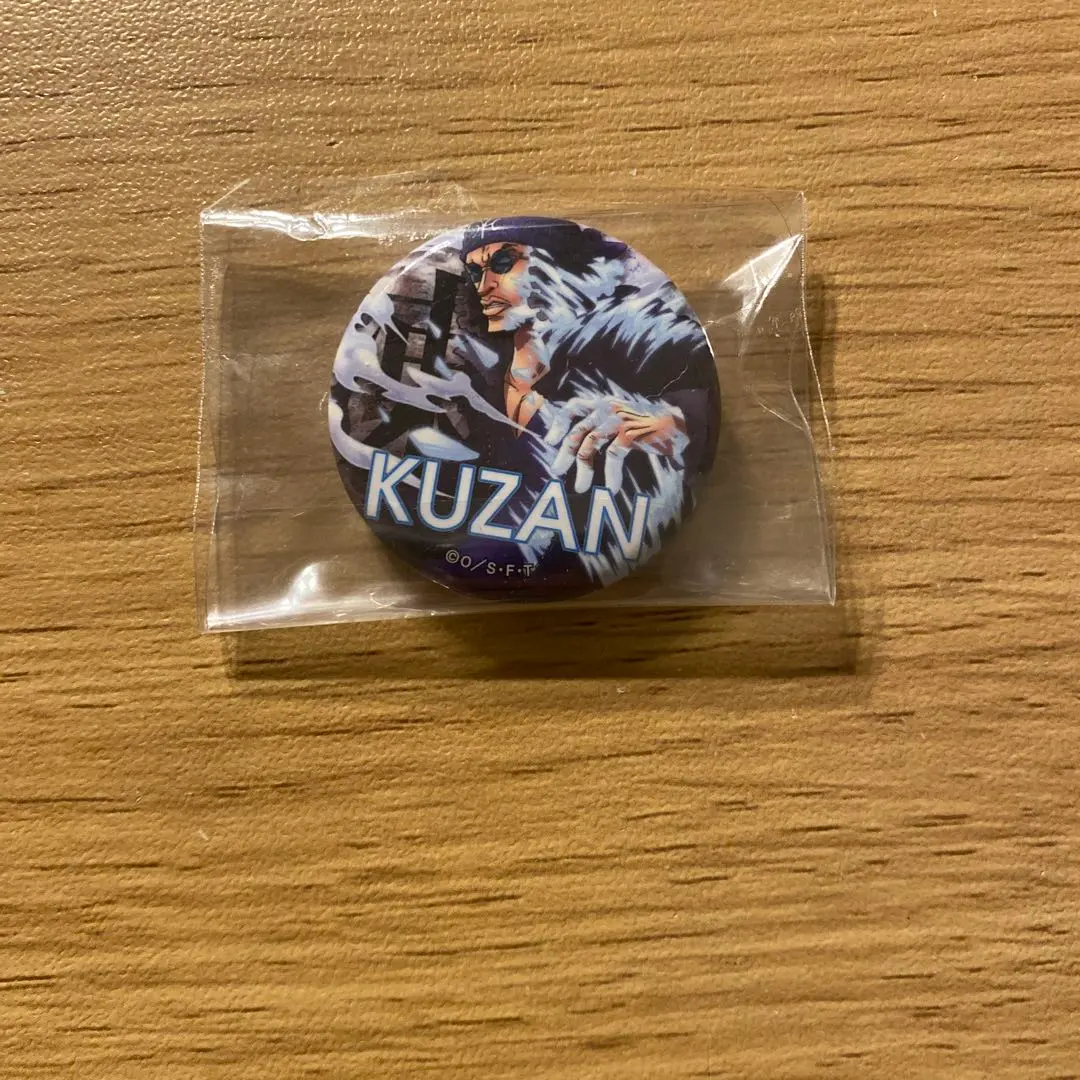 2026年最新】クザン 輩缶バッジの人気アイテム - メルカリ