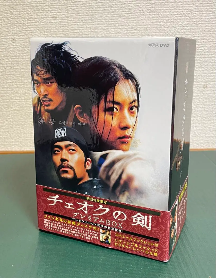 m75917172821_1.jpg?1771051735