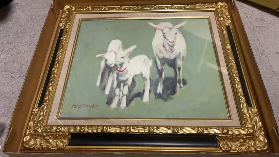 2026年最新】奈良岡正夫の人気アイテム - メルカリ