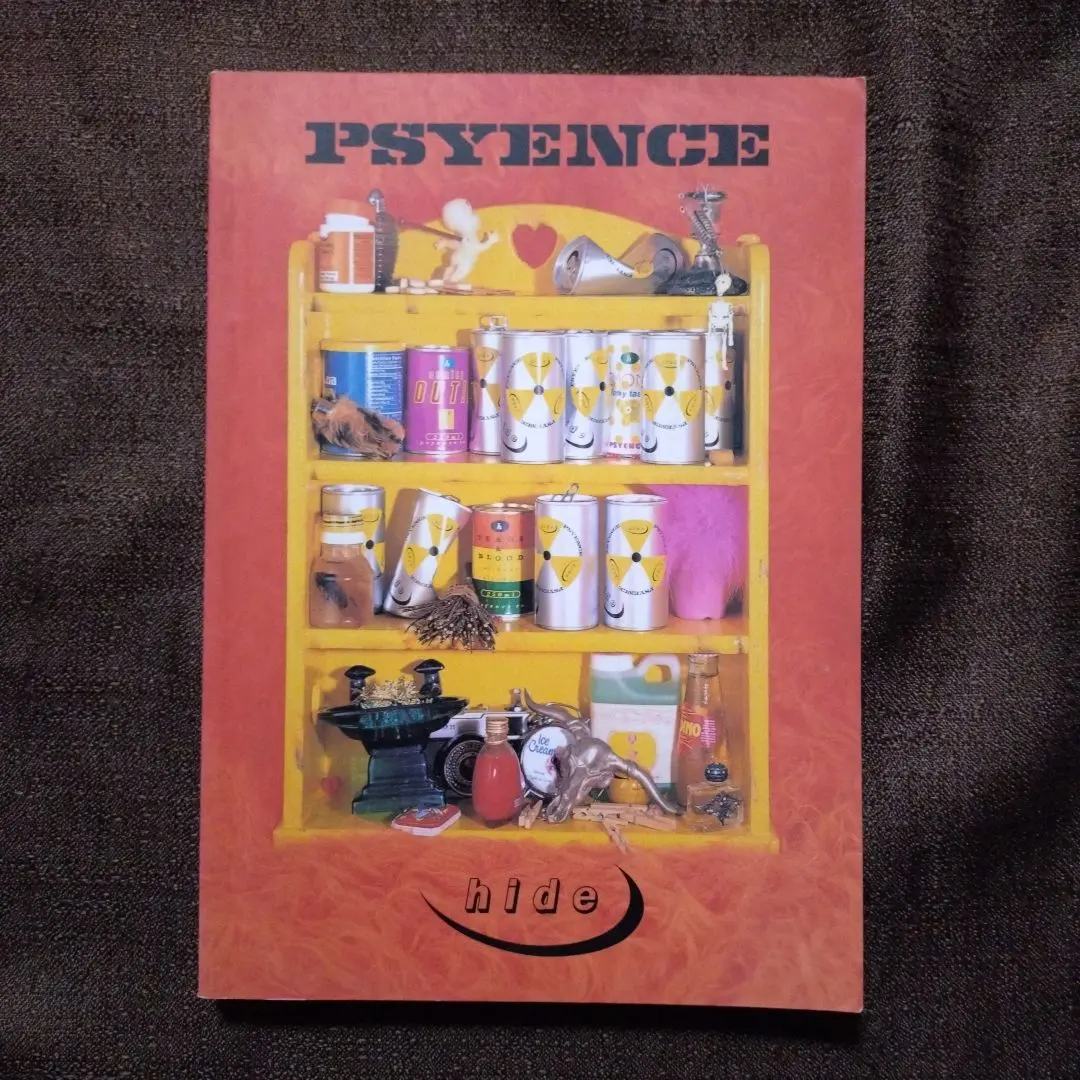 2026年最新】hide PSYENCE バンドスコアの人気アイテム - メルカリ
